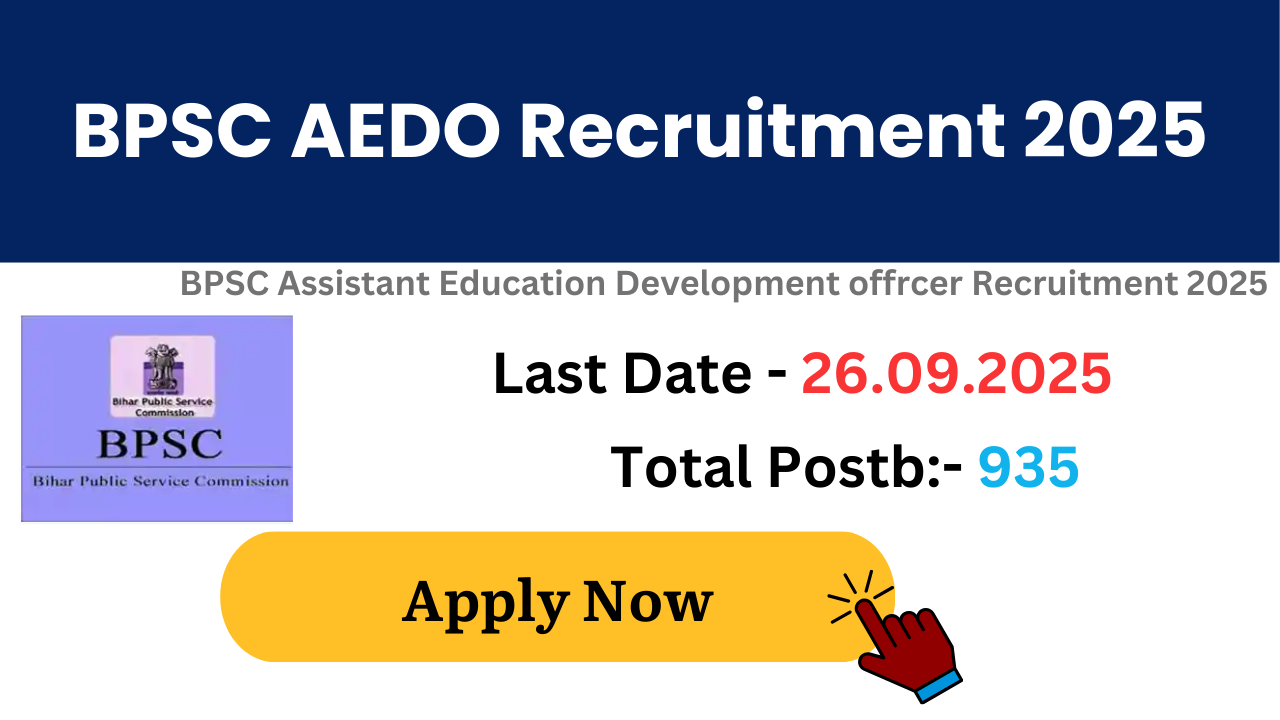 BPSC AEDO Recruitment 2025
