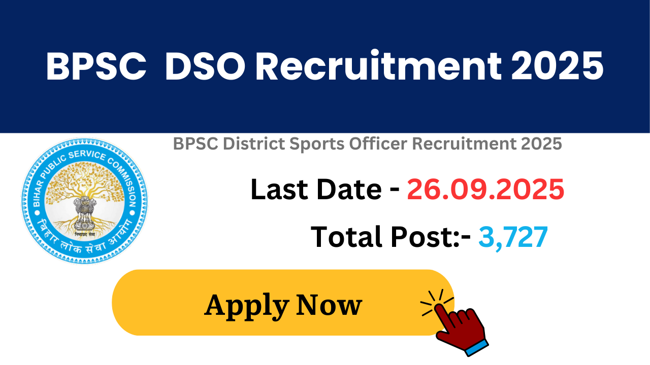 BPSC District Sports Officer Vacancy 2025