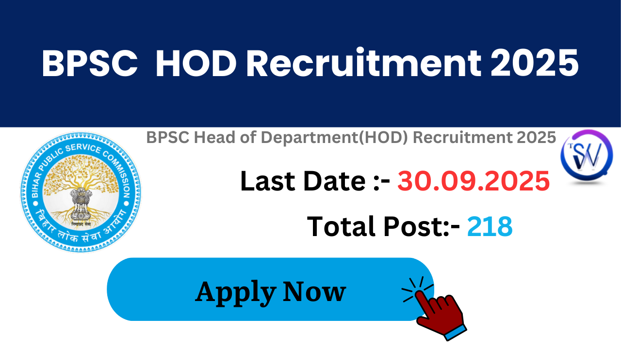 BPSC HOD Recruitment 2025