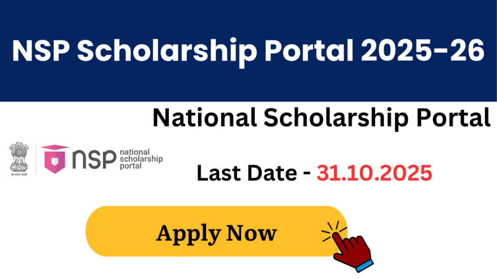 NSP Scholarship Portal 2025-26