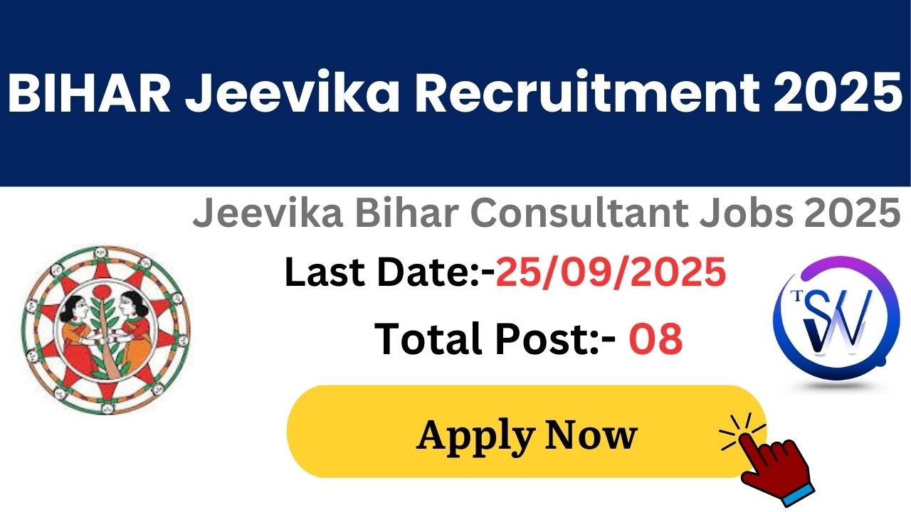 Jeevika Bihar Consultant Jobs 2025