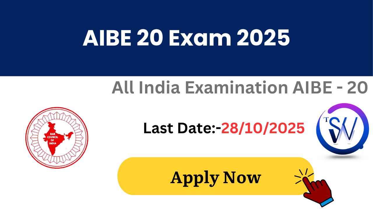 AIBE 20 Exam 2025