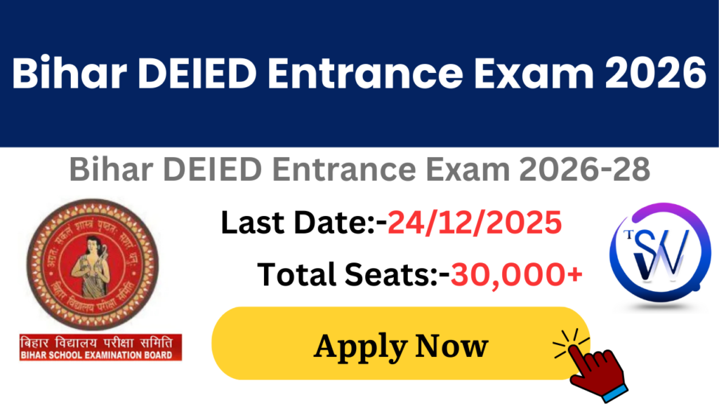 Bihar DElEd Entrance Exam 2026