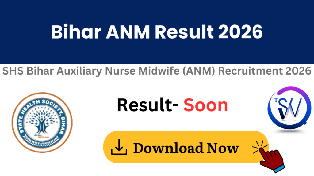 Bihar ANM Result 2026