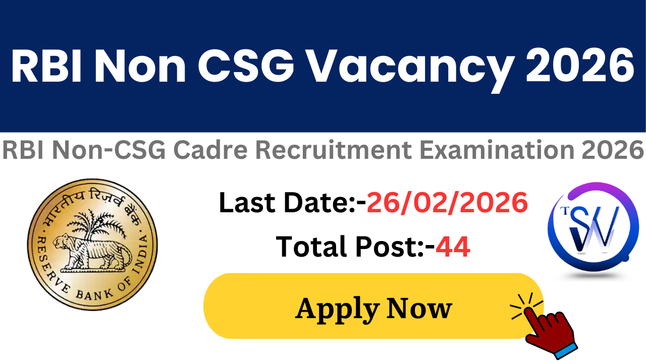 RBI Non-CSG Recruitment 2026