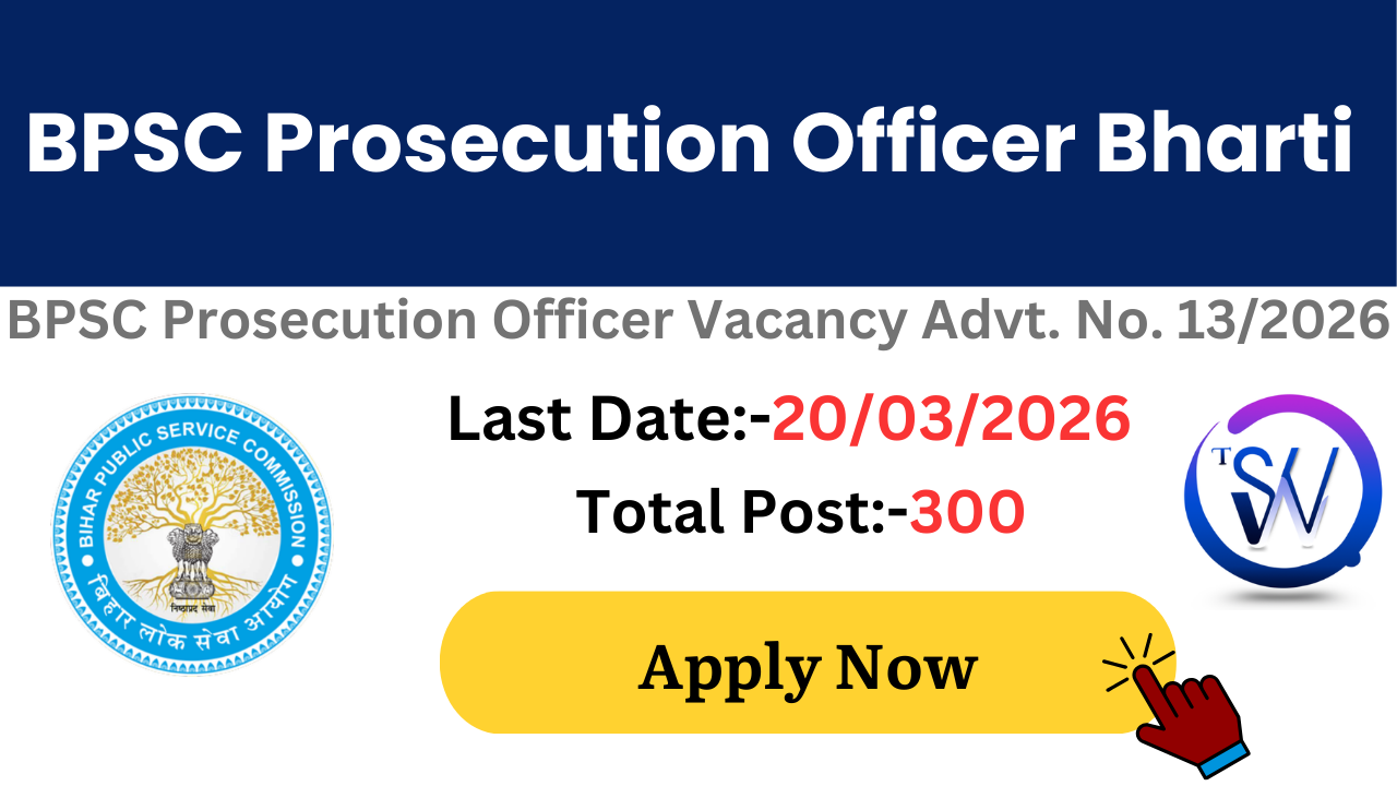 BPSC Prosecution Officer Recruitment 2026
