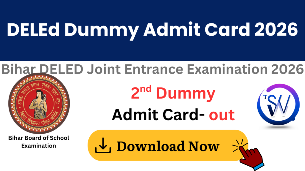 Bihar DElEd Dummy Admit Card 2026